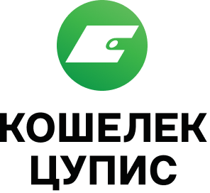 cupis-wallet-logo-alt4x.png
