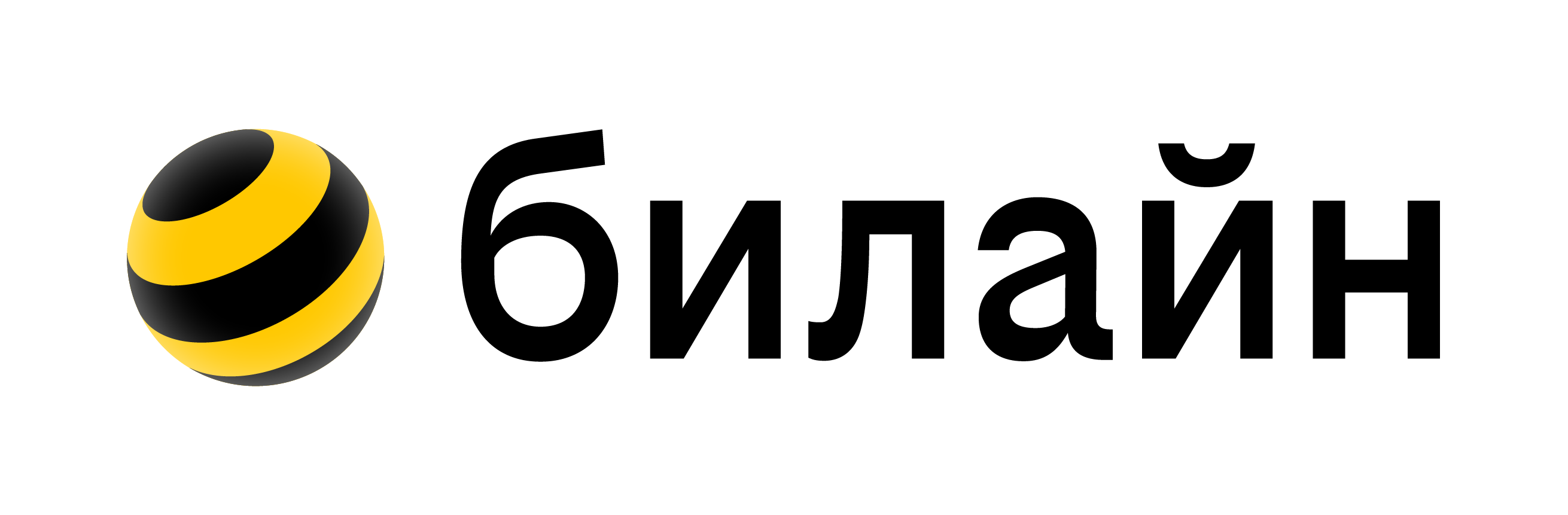 beeline logo